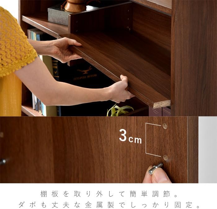 Amazon｜オープンラック 本棚 収納棚 幅90cm おしゃれ 棚 シェルフ